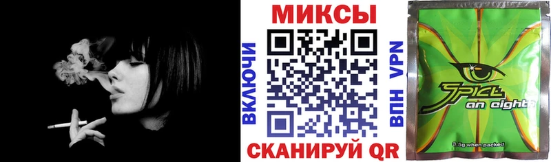 наркошоп  Фокино  ссылка на мегу рабочий сайт  Бутират BDO 