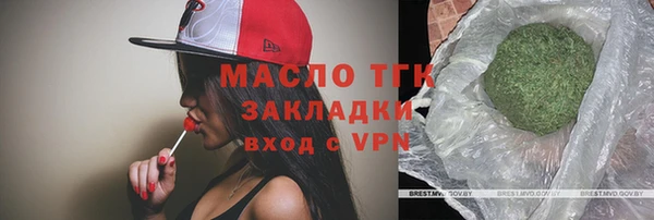 меф VHQ Абаза