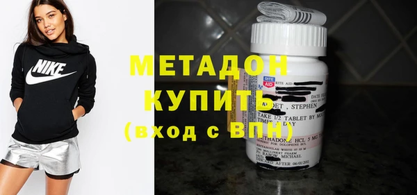 меф VHQ Абаза