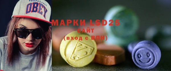 кокаин Абдулино