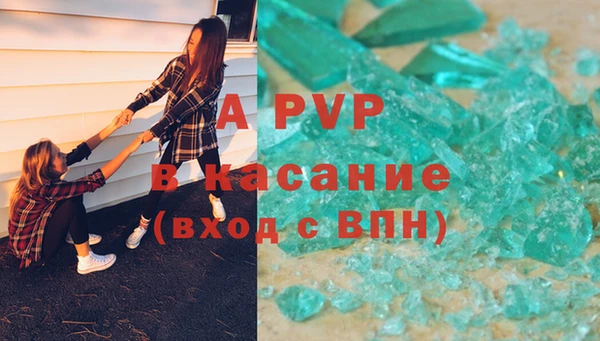 меф VHQ Абаза
