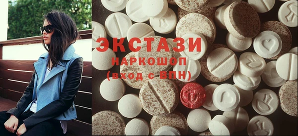 героин Анива