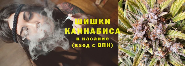 меф VHQ Абаза