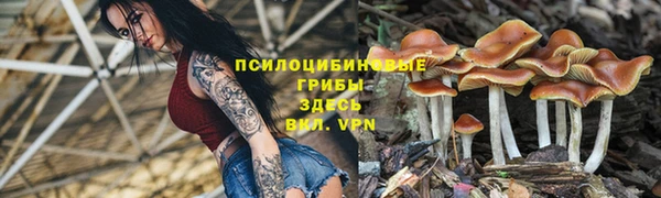 меф VHQ Абаза