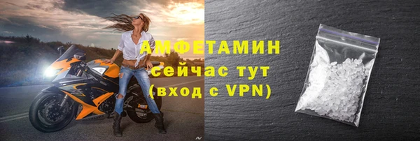 кокаин Абдулино